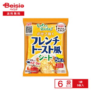 [①] u{ ̂ďĂt`g[XgV[g 5×6