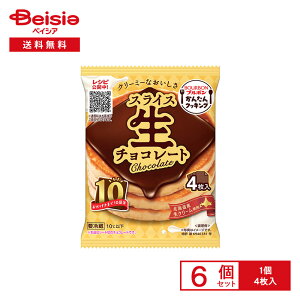 [①] u{ XCX`R[g 4×6