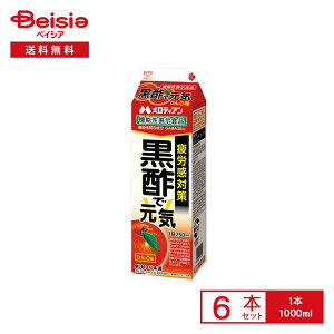 [①] fBA |ŌC 񂲖 @\\Hi 1000ml×6{