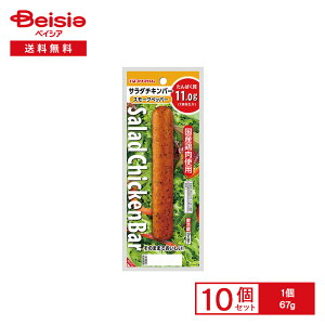 [�①] �v���}�n�� �T���_�`�L���o�[�X���[�N�y�b�p�[ 67g×10��