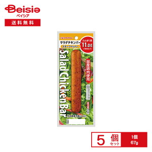 [�①] �v���}�n�� �T���_�`�L���o�[�X���[�N�y�b�p�[ 67g×5��