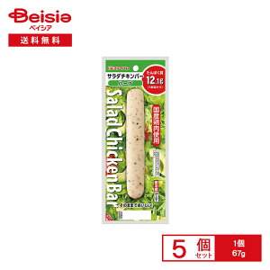 [�①] �v���}�n�� �T���_�`�L���o�[�n�[�u 67g×5��