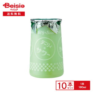 [①] {_ f[B T[ 180ml×10{