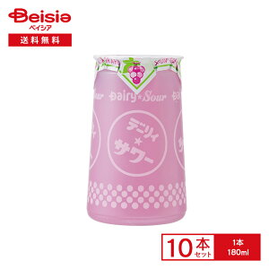 [①] {_ f[B T[Ԃǂ 180ml×10{