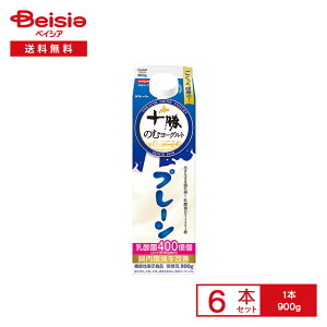 [①] [N \̂ރ[Ogv[ 900g×6{