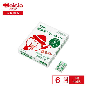 [①] Zbo^[ QBB Hpxr[`[YSEJVE10 40×6