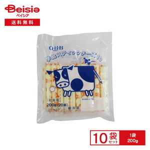 [�①] �Z�b�o�^�[ QBB �w���X�e�B�b�N�`�[�Y10 200g×10��