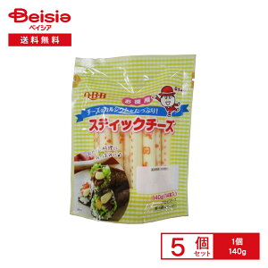 [�①] �Z�b�o�^�[ QBB ���p�X�e�B�b�N14�{�� 140g×5��