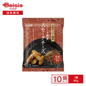 [①] Zbo^[ QBB  X[N`[Y50g×10