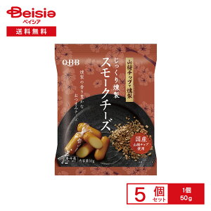 [①] Zbo^[ QBB  X[N`[Y50g×5