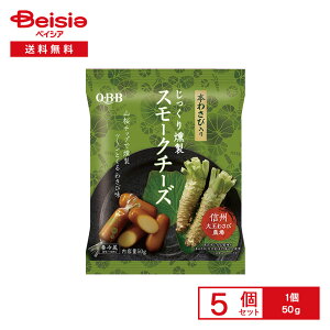 [①] Zbo^[ QBB  X[N`[Y{킳ѓ50g×5