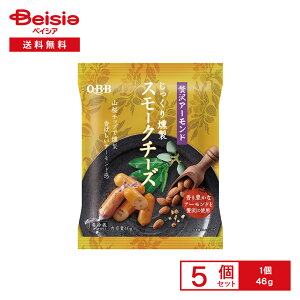 [①] Zbo^[ QBB  X[N`[YґA[h46g×5