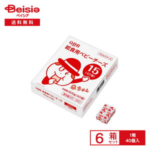 [①] Zbo^[ QBB Hpxr[`[Y15 40×6