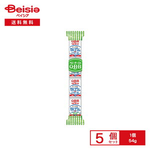 [�①] �Z�b�o�^�[ QBB �����������N�v���X�x�r�[�`�[�Y�`�[�YDE�J���V�E�� 54g×5��