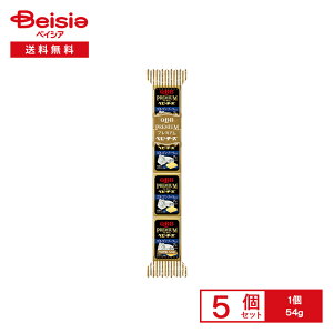 [�①] �Z�b�o�^�[ QBB �v���~�A���x�r�[�`�[�Y �S���S���]�[������ 54g×5��