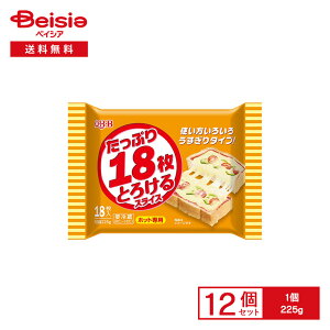 [�①] �Z�b�o�^�[ QBB �����Ղ�18���Ƃ낯��X���C�X 225g×12��