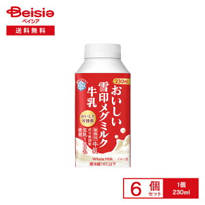 [①] 󃁃O~N 󃁃O~N TT 230ml ×6