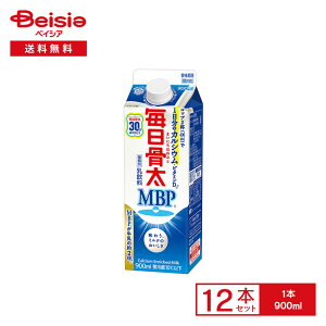 [①] 󃁃O~N MBP 900ml×12{