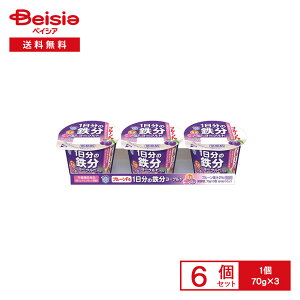 [①] 󃁃O~N v[Fe1̓S[Og 70g×3×6