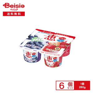 [①] 󃁃O~N i` b megumi u[x[{ 4 280g×6