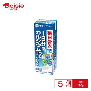 [①] 󃁃O~N MBP 1̃JVÊރ[Og 190g×5