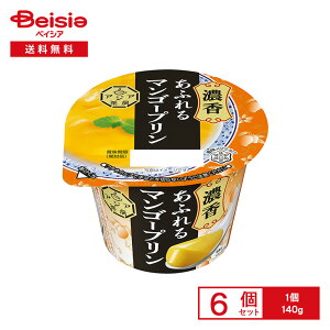 [①] 󃁃O~N AWA[ }S[v LL 140g×6