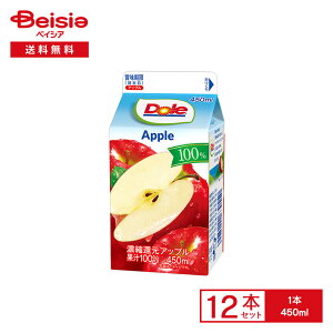 [①] 󃁃O~N DoleAbv100% 450ml×12{