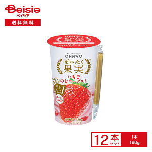 [①] In[ ʎ̂ރ[Og 180g×12{