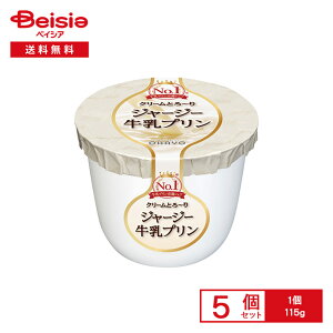 [①] In[ W[W[v 115g×5