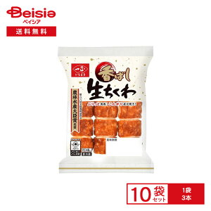 [①] ꐳg ΂ 3{×10