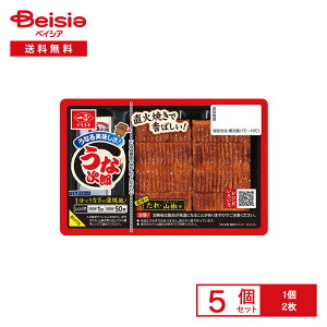 [①] ꐳg Ȃ ȎY pbN 2×5