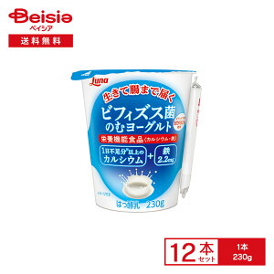 [①] {i rtBYXۂ̂ރ[Og 230g×12{