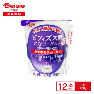 [①] {i rtBYXۂ̂ރ[Og u[x[ 230g×12{