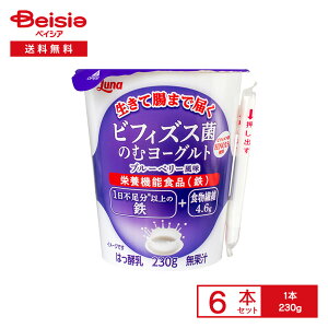 [①] {i rtBYXۂ̂ރ[Og u[x[ 230g×6{