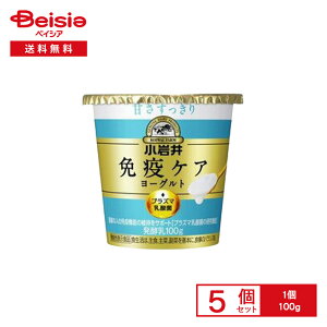 [①]   ƉuPA[OgÂ 100g×5