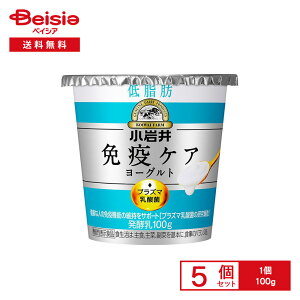 [①]   ƉuPA[Ogᎉb 100g×5