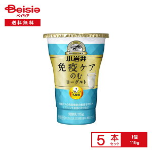 [①]   ƉuPÂރ[Og 115g×5{