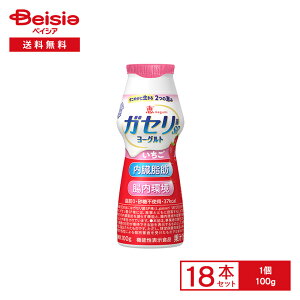 [①] 󃁃O~N b megumi KZSP [Og hN^Cv  100g×18{