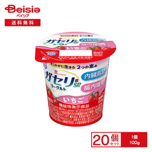 [①] 󃁃O~N b megumi KZSP[Og  100g×20