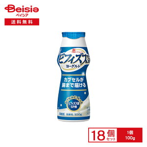 [①] 󃁃O~N b megumi rtBYXSP[Og hN^Cv 100gy@\\Hiz×18