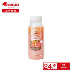 [①] Wow-Food Wow Orchard R[hvX Xg[g sNO[vt[c 215ml×24{