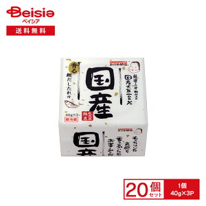 [①] ^Jmt[Y ߔ[ Yۑ哤[ E炵t 40g×3P×20