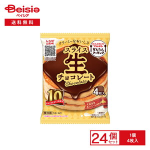 [①] u{ XCX`R[g 4×24