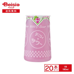 [①] {_ f[B T[Ԃǂ 180ml×20{