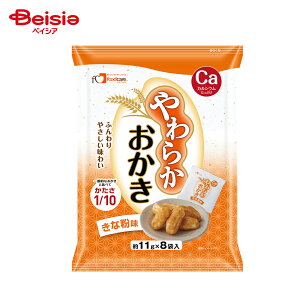 y܂Ƃߔ3_ōő15%OFF 9/24 1:59܂Łzt[hPA 炩 ȕ 88gi11g×8܁j×12 | 炩 ӂ  Ȃ 1/10̌ł n yH q   