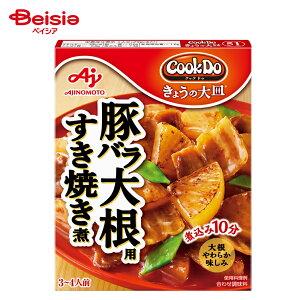 ̑f Cook Do 傤̑M ؃o卪p Ă 100gi3?4lOj | ؂΂卪 Ă a킹 ؓ 卪 ϕ ȒP Vs ͂̂ 3?4lO