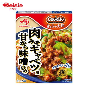 ̑f Cook Do 傤̑M ݂Lxcp Â疡Xu 100gi3?4lOj | XLxc ÐhX a킹 ؂Ђ Lxc uߕ ȒP Vs