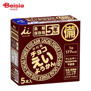 䑺 `R 悤 280g i56g×5{j×20 | `R[g 悤 r  GlM[⋋ y H ۑ hЃObY gѐH AEghA oR X|[c ܂Ƃߔ