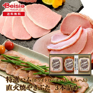 _N[|p10%OFF420:00`91:59^qnx InEΏĂԂ3{lKDS-82T | n Mtg lߍ킹 Zbg v[g 蕨 I [Xn ΏĂ Ă
