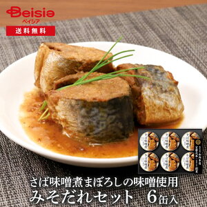 jb|nΖXς܂ڂ낵̖Xgp݂ZbgHM-406N |  X jb|n ܂ڂ낵̖X ݂ Zbg I To O